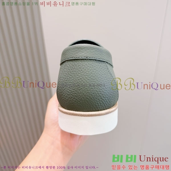 ���� �����޽� ������ 968967-5