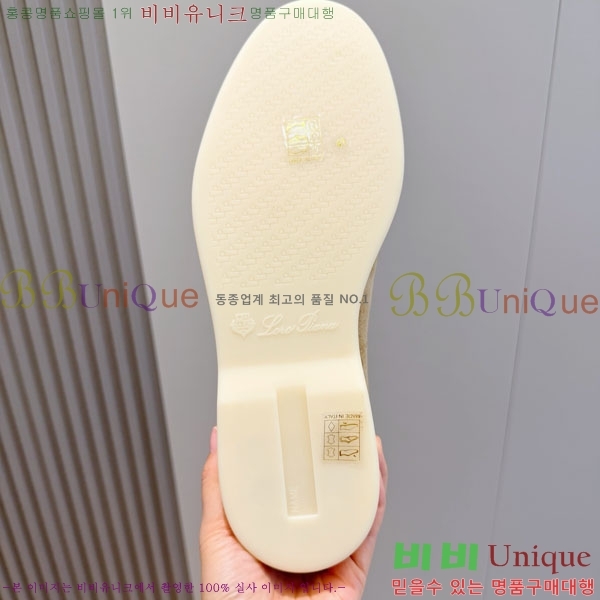 ���� ��**�Ƴ� ������ LP24415-9