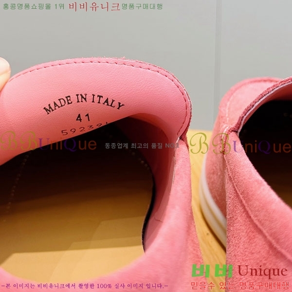 ���� ��**�Ƴ� ������ LP24415-11