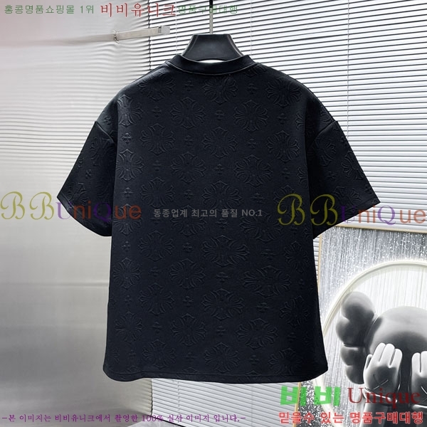 ���� ũ������ ��Ʈ CH478624-2