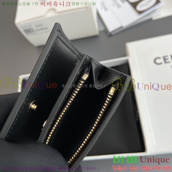 #��*�� Ʈ������ �� Ʈ������ ����Ʈ ���� 10M103-201