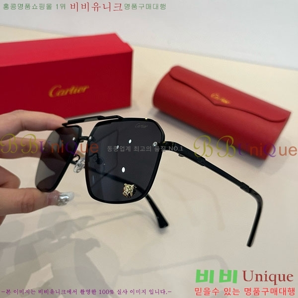 �*�� ���۶� CA497446-3