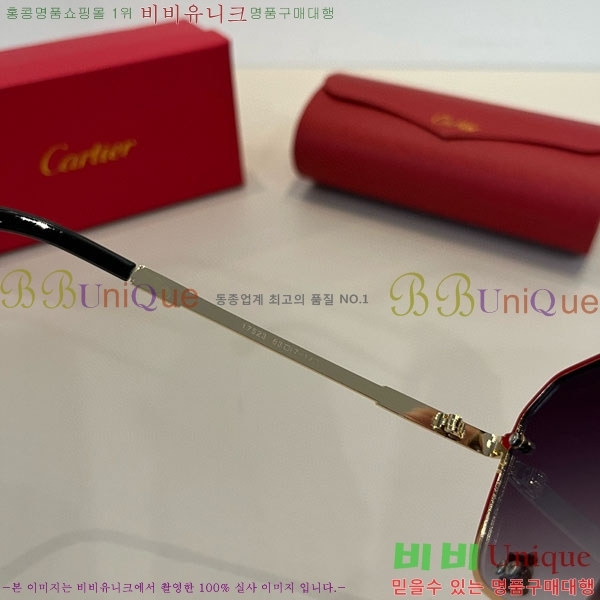 �*�� ���۶� CA497446-1