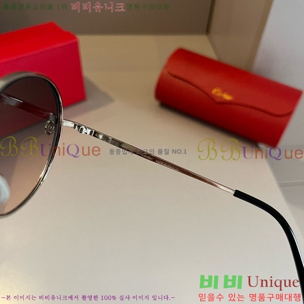 �*�� ���۶� CA497441-1