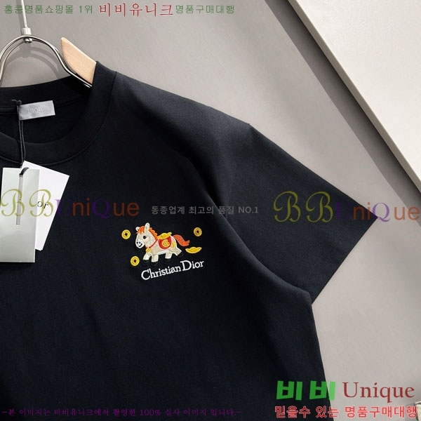 ���� ��� ���� Ƽ���� DO520767-2