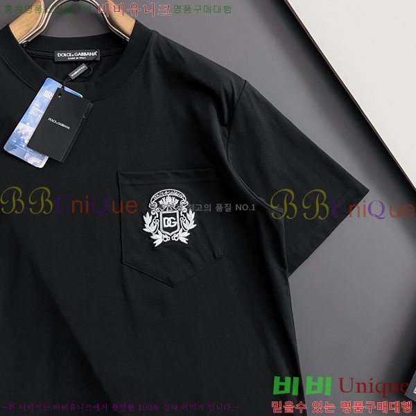 ���� ��ü�ذ��ٳ� ���� Ƽ���� D9782482-3