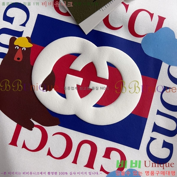 ���� ���� ������ GU134642-2