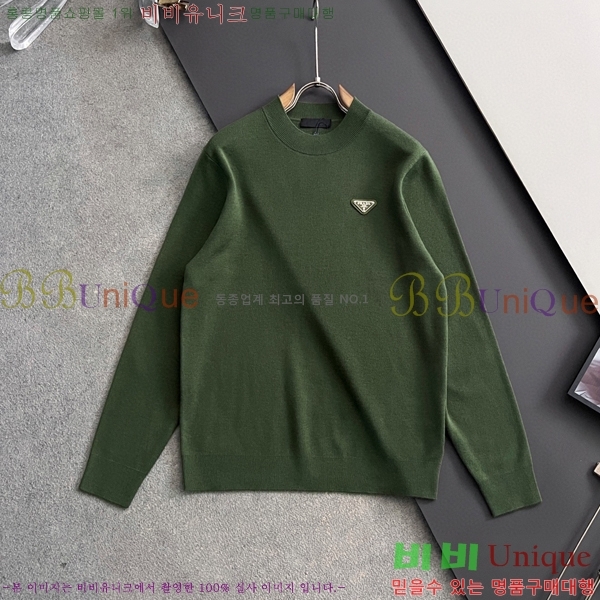 ���� ����� ������ PR263147