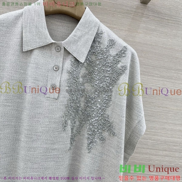 ���� ���ڷ� ��ġ�ڸ� ���� ���� BC3434055-7