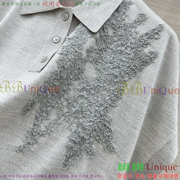 ���� ���ڷ� ��ġ�ڸ� ���� ���� BC3434055-7