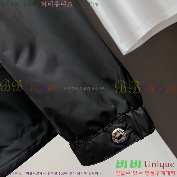 ���� ����� ���� P1824792-1