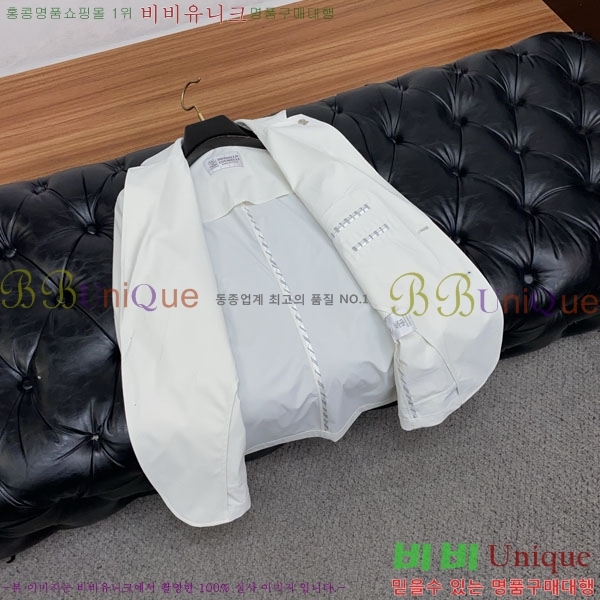 ���� ���ڷ� ��ġ�ڸ� ���� B2848969-1