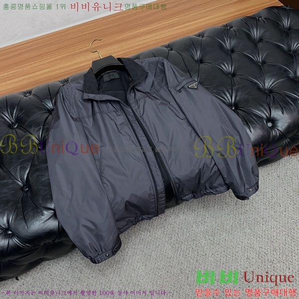 ���� ����� ���� P1824791-1