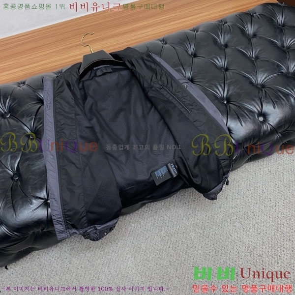 ���� ����� ���� P1824791-1