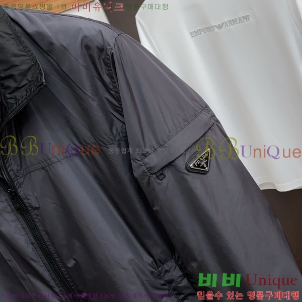 ���� ����� ���� P1824791-1