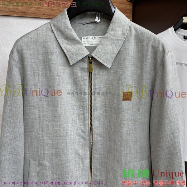 ���� ���ڷ� ��ġ�ڸ� ���� B2848970-1