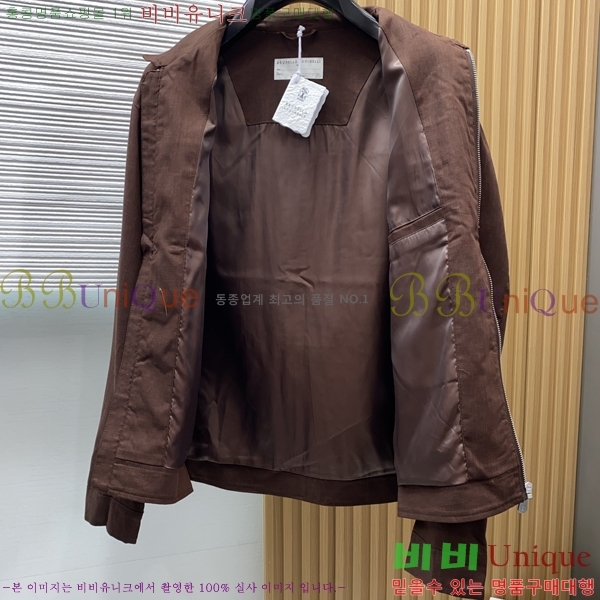 ���� ���ڷ� ��ġ�ڸ� ���� B2848972-1