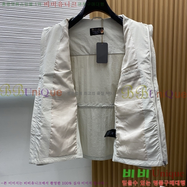 ���� ��**�Ƴ� ���� LP71518-3