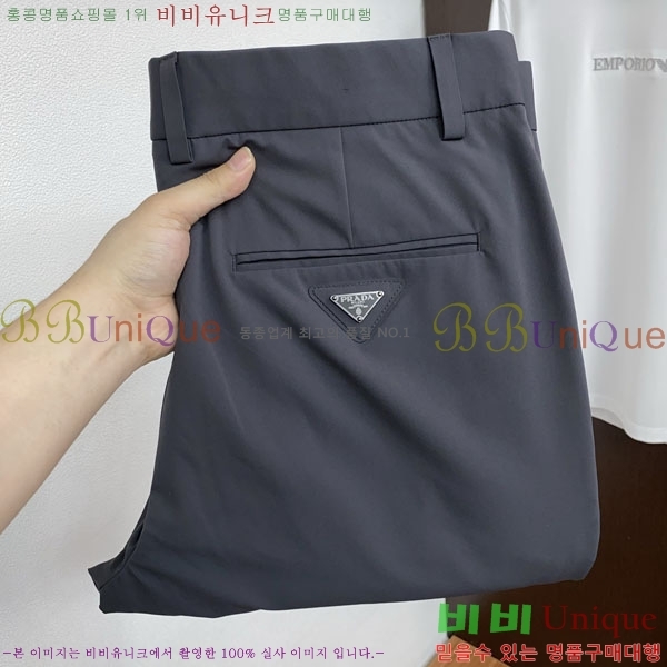 ���� ����� ���� PA4165826