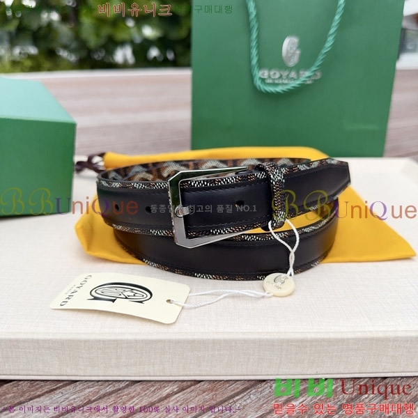 #���� ���ߵ� ��Ʈ GY352342-1 ��3CM