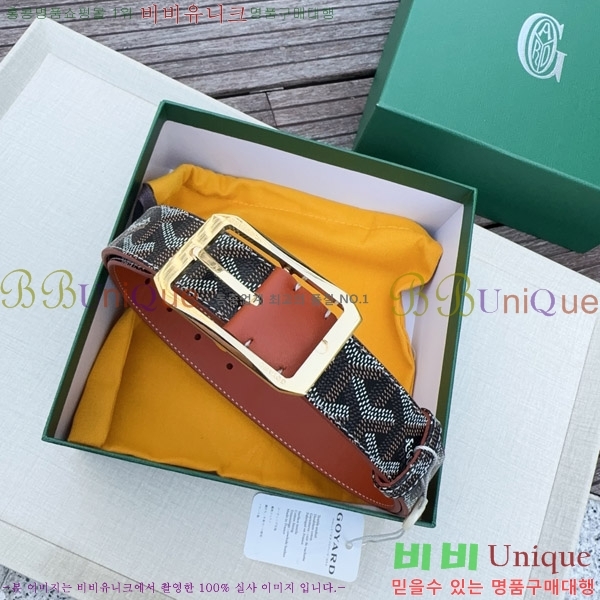 #���� ���ߵ� ��Ʈ GY352342-5 ��3CM