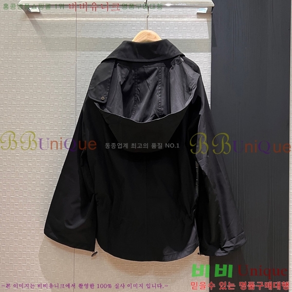 ���� ������ ������ �ĵ� ���� BU2631714-4