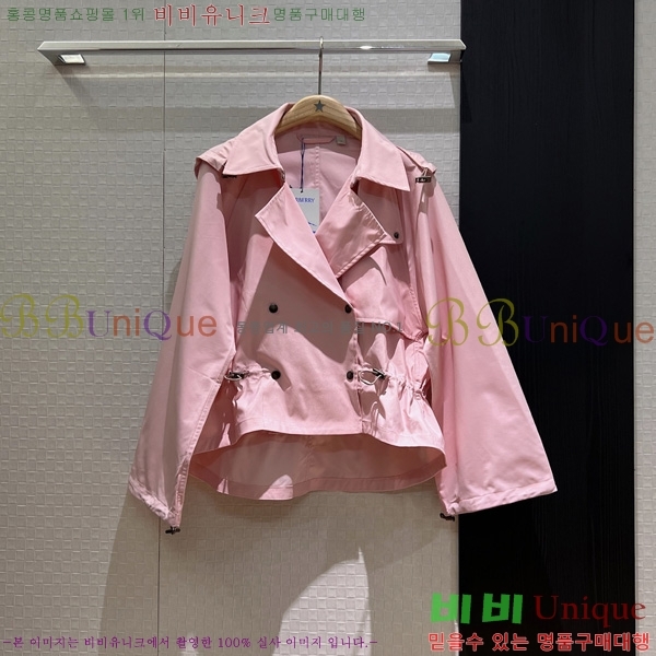 ���� ������ ������ �ĵ� ���� BU2631714-3