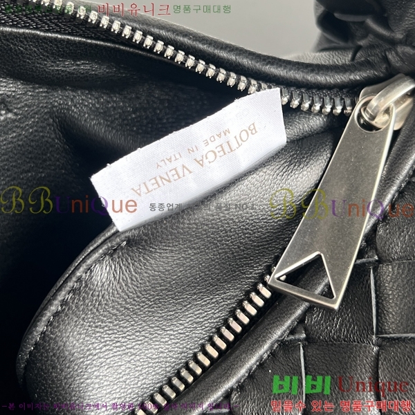 #���װ�����Ÿ ����� �̴� 651876-900