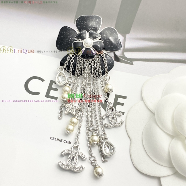 ���� ��* ���ġ CH83435345-17