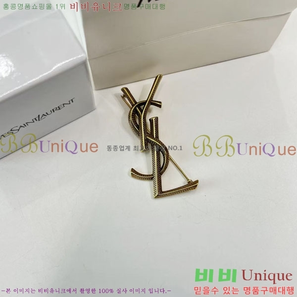 ���ζ� ���ġ YSL8815163