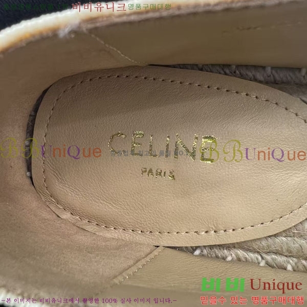 ������ �����ĵ� �÷����� 23CE906701-9