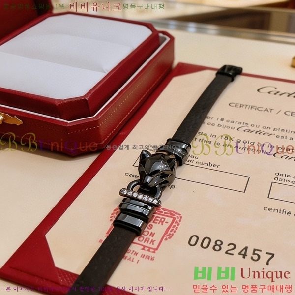 �������� ��쿡 ���� CA34570-2