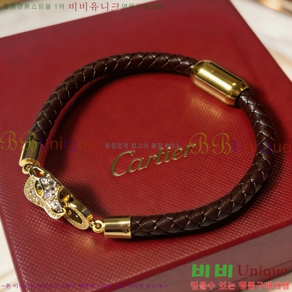 �������� ��쿡 ���� CA34570-7