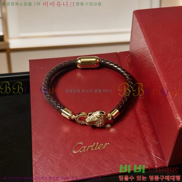 �������� ��쿡 ���� CA34570-7