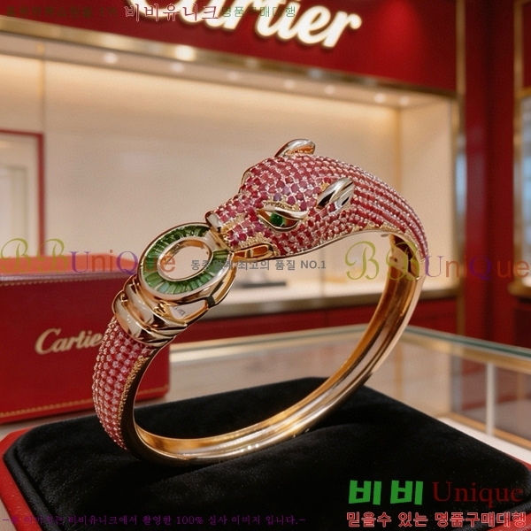 �������� ��쿡 ���� CA34570-8