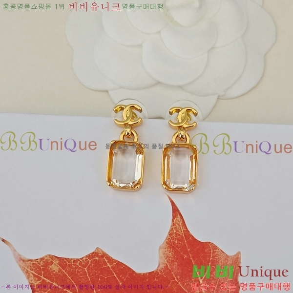 ���� ��* �Ͱ��� CH833074-11