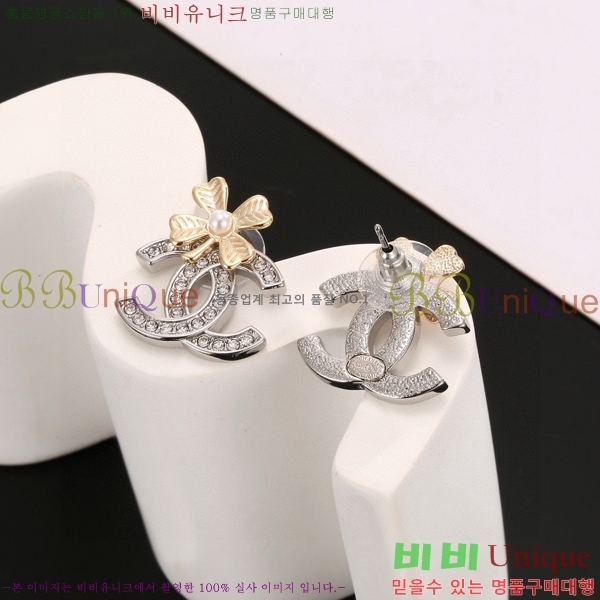 ���� ��* �Ͱ��� CH833074-14