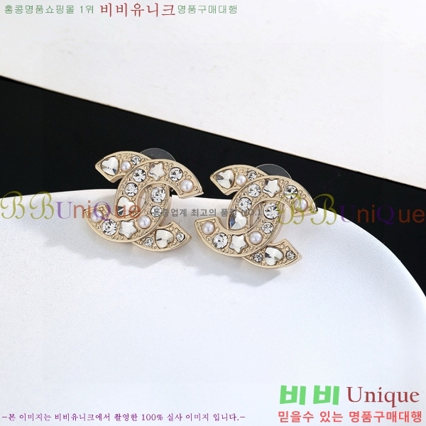 ���� ��* �Ͱ��� CH833074-13