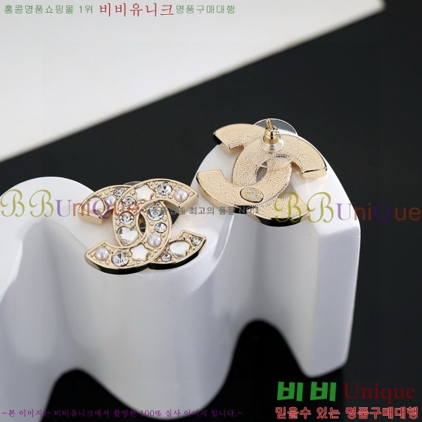 ���� ��* �Ͱ��� CH833074-13