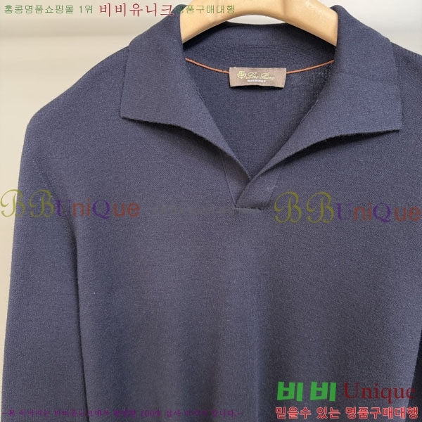���� �η�**�� ����Ƽ LP324675-2