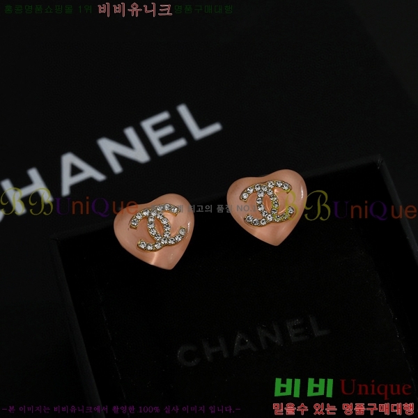 ���� ��* �Ͱ��� CH833074-17