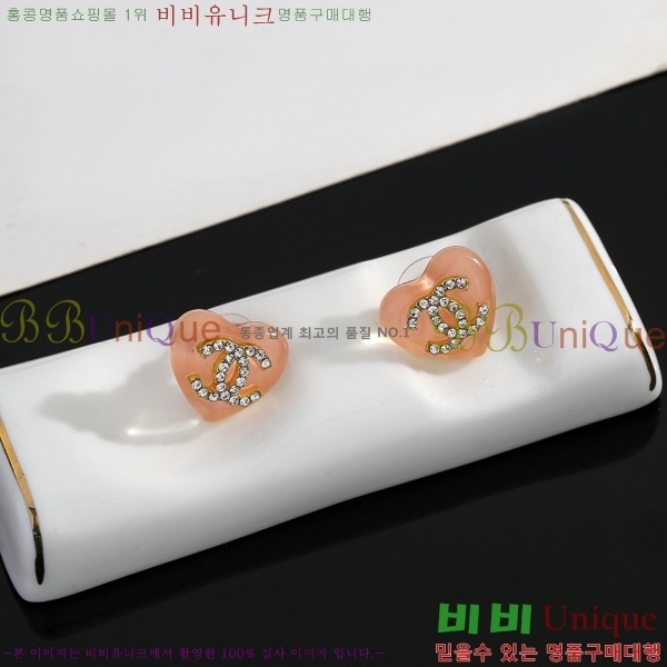 ���� ��* �Ͱ��� CH833074-17