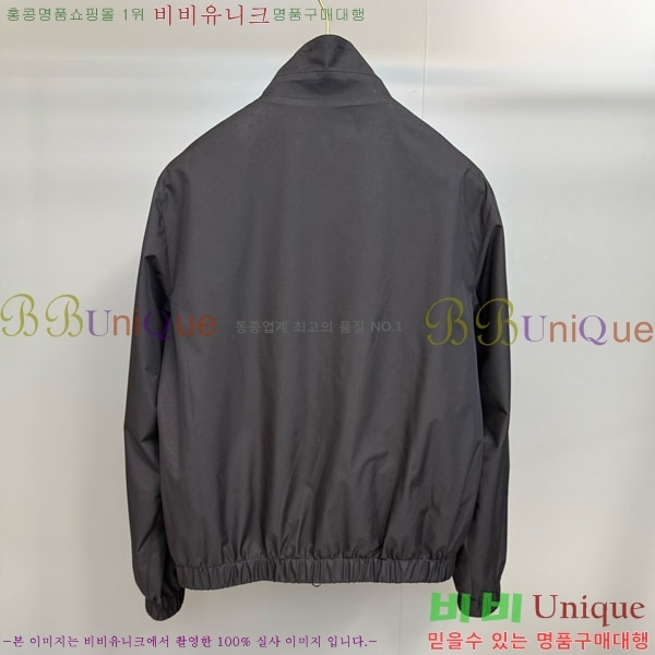 ���� �η�**�� ��Ŷ LP145482-2