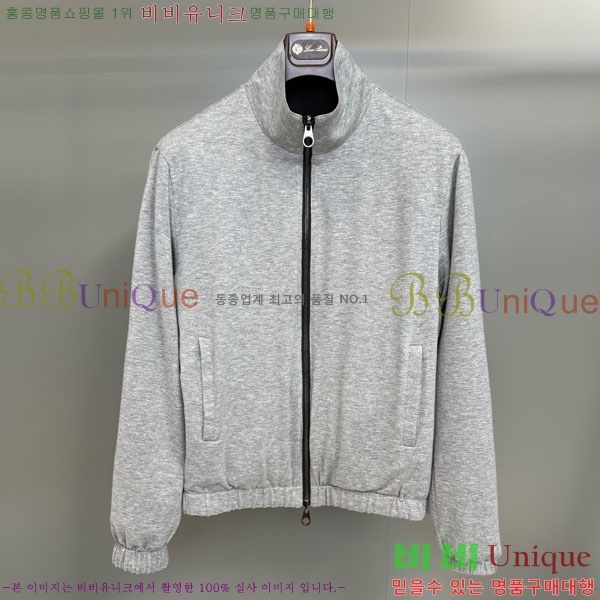 ���� �η�**�� ��Ŷ LP145482-2