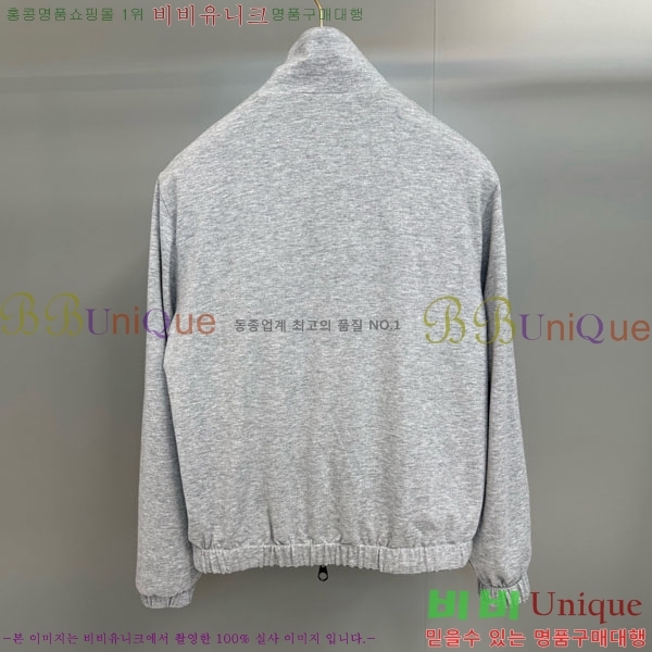 ���� �η�**�� ��Ŷ LP145482-2