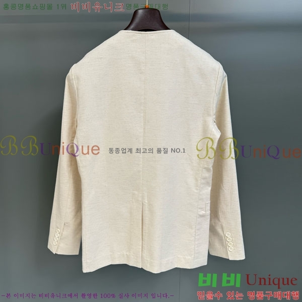 ���� �η�**�� ��Ŷ LP145483