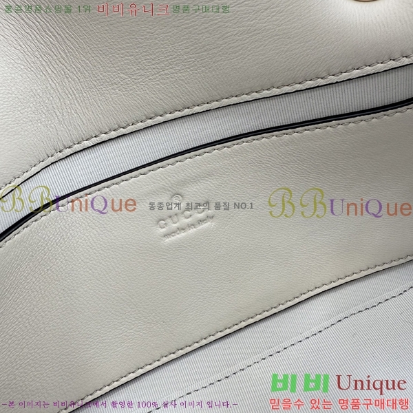 #��* GG ����Ʈ ���� ����� 837280-116