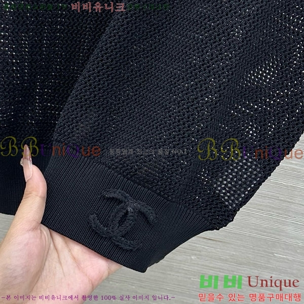 ���� ��* ��Ŷ ���� CH3456540-5