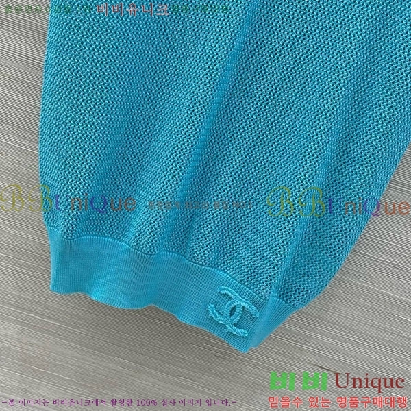 ���� ��* ��Ŷ ���� CH3456540-6