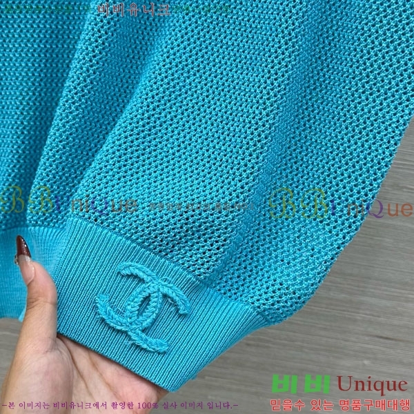 ���� ��* ��Ŷ ���� CH3456540-6